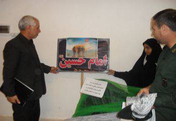 رونمایی از پوستر ششمین یادواره یاران شیدایی- دبیرستان دخترانه امام حسین علیه السلام- دوره دوم کاشمر