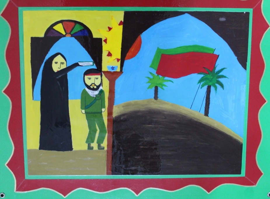 رتبه سوم رشته نقاشی آبرنگ و رنگ روغن دوره اول خانم رژینا جوادی از دبیرستان دخترانه واحد ۱ دوره اول مشهد مقدس