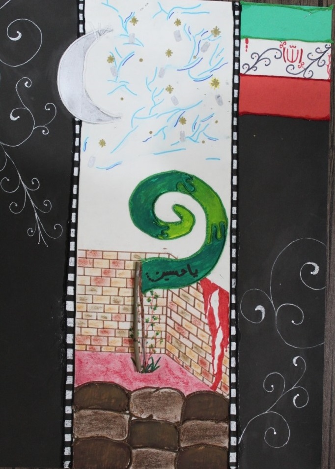 رتبه سوم رشته نقاشی آبرنگ دوره دوم خانم مهسا طاهری نیا از دبیرستان دخترانه دوره دوم مشهد مقدس