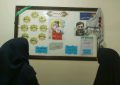 رونمایی از پوستر و تابلوی اطلاع رسانی هفتمین یادواره ی یاران شیدایی_دبیرستان دخترانه واحد۲_مشهد