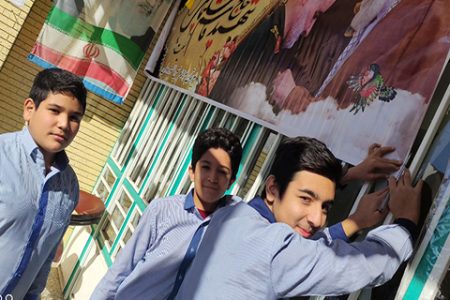 فضاسازی مدرسه به مناسبت سالروز شهادت مظلومانه سردار حاج قاسم سلیمانی